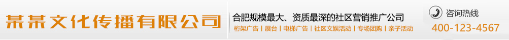 雷鸣瓦釜网